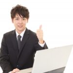 インターネットFAXはこんな企業におすすめ！導入で業務効率がアップする理由とは